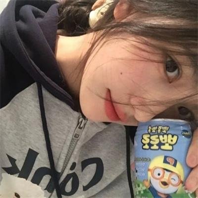 妖刀传